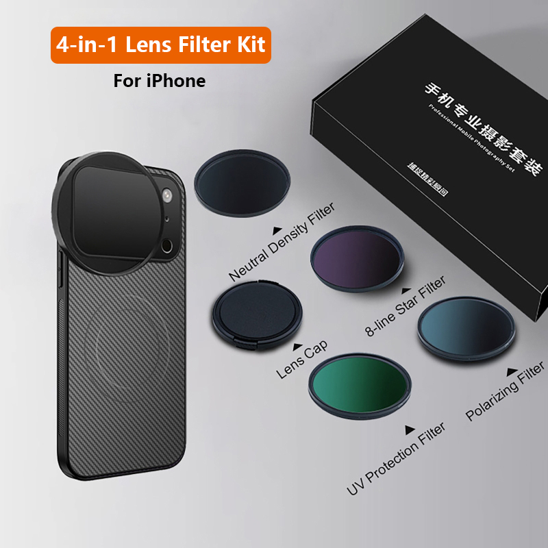 4 in 1 Lens 58mm Mobile Phone  - Photography Pro 评论和价格