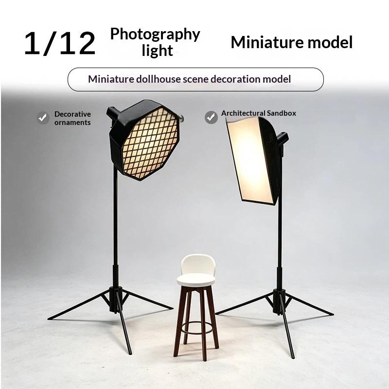 【BS】1/12 Mini Studio Light Sof - Photography Day 评论和价格