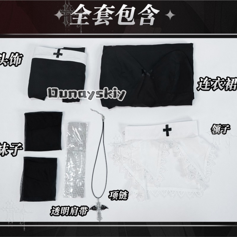 KS*06Original Nun Cos Outfit B - Photography Outfit 评论和价格