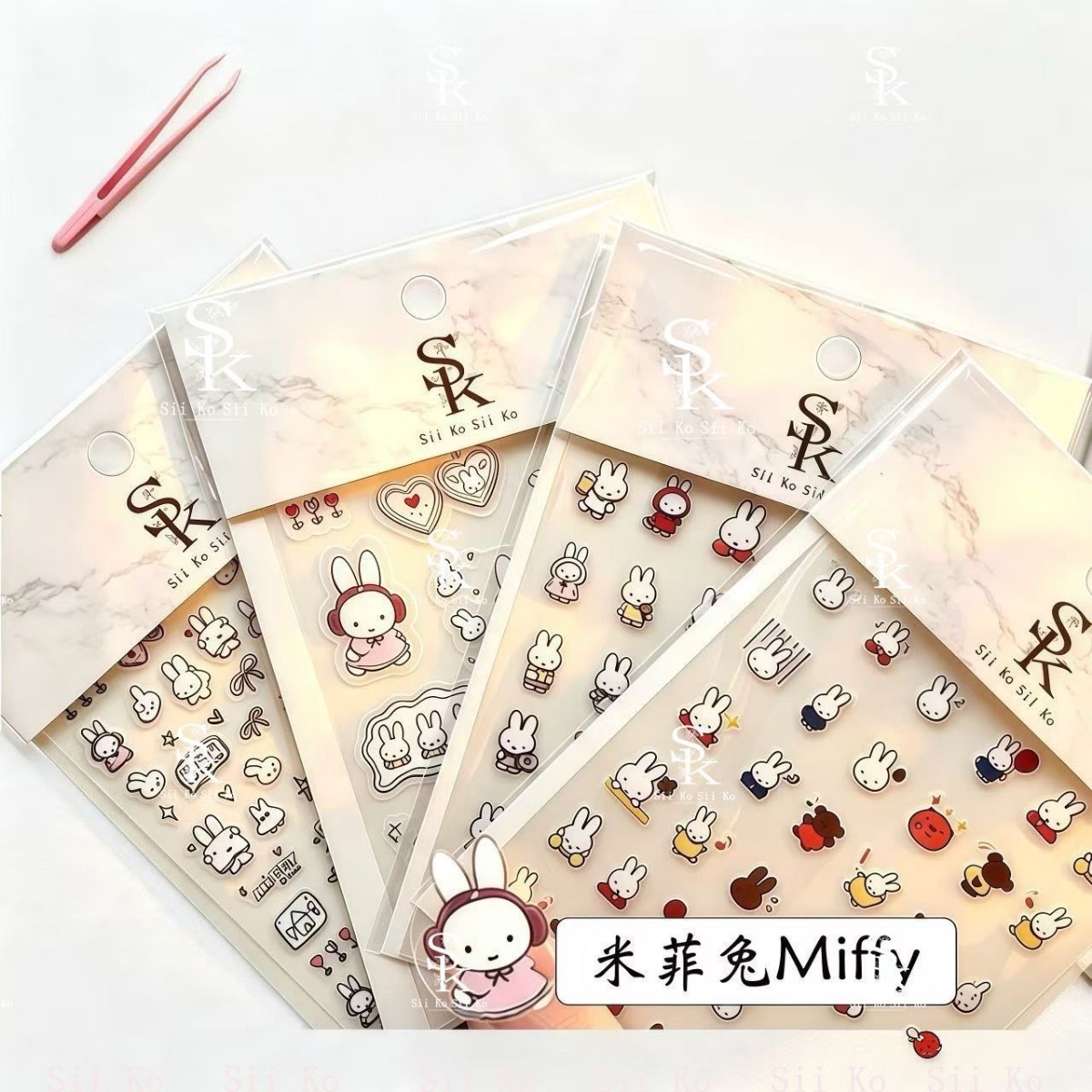 Miffy Rabbit Nail Stickers Cut - Photography Journalism 评论和价格