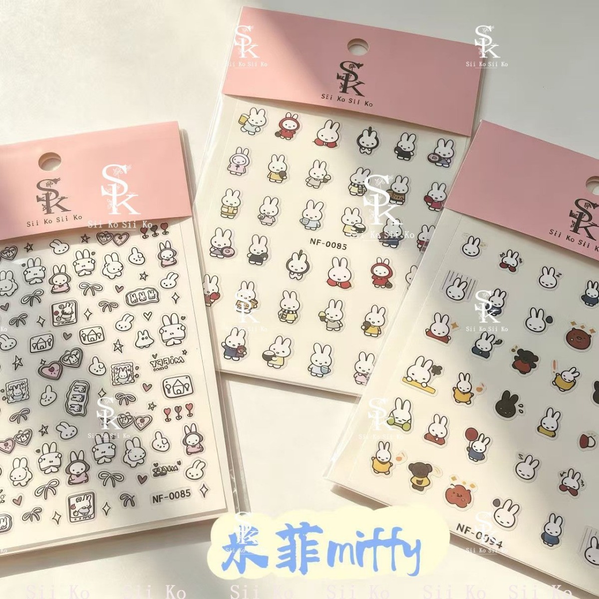 Miffy Rabbit Nail Stickers Cut - Photography Journalism 评论和价格