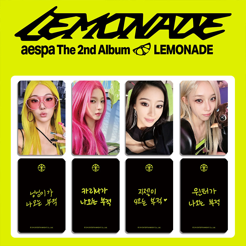 4PCS New Popular KPOP Group AE - Photography News 评论和价格