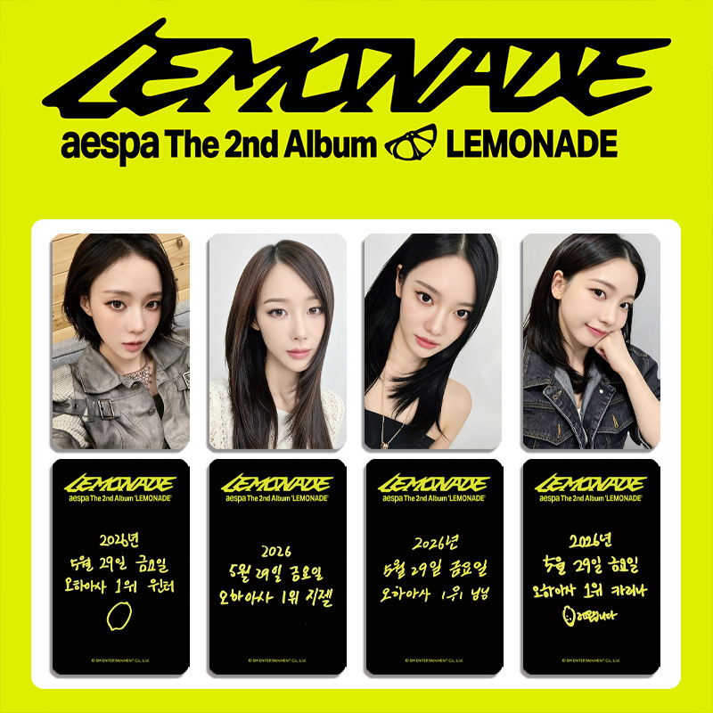 4PCS New Popular KPOP Group AE - Photography News 评论和价格