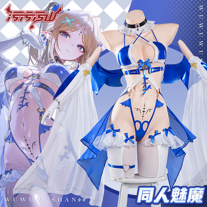 Cartethyia Wuthering Waves Cos - Photography Outfit 评论和价格