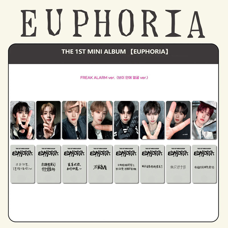 KPOP 8pcs/set ALD1 New Album E - Photography News 评论和价格