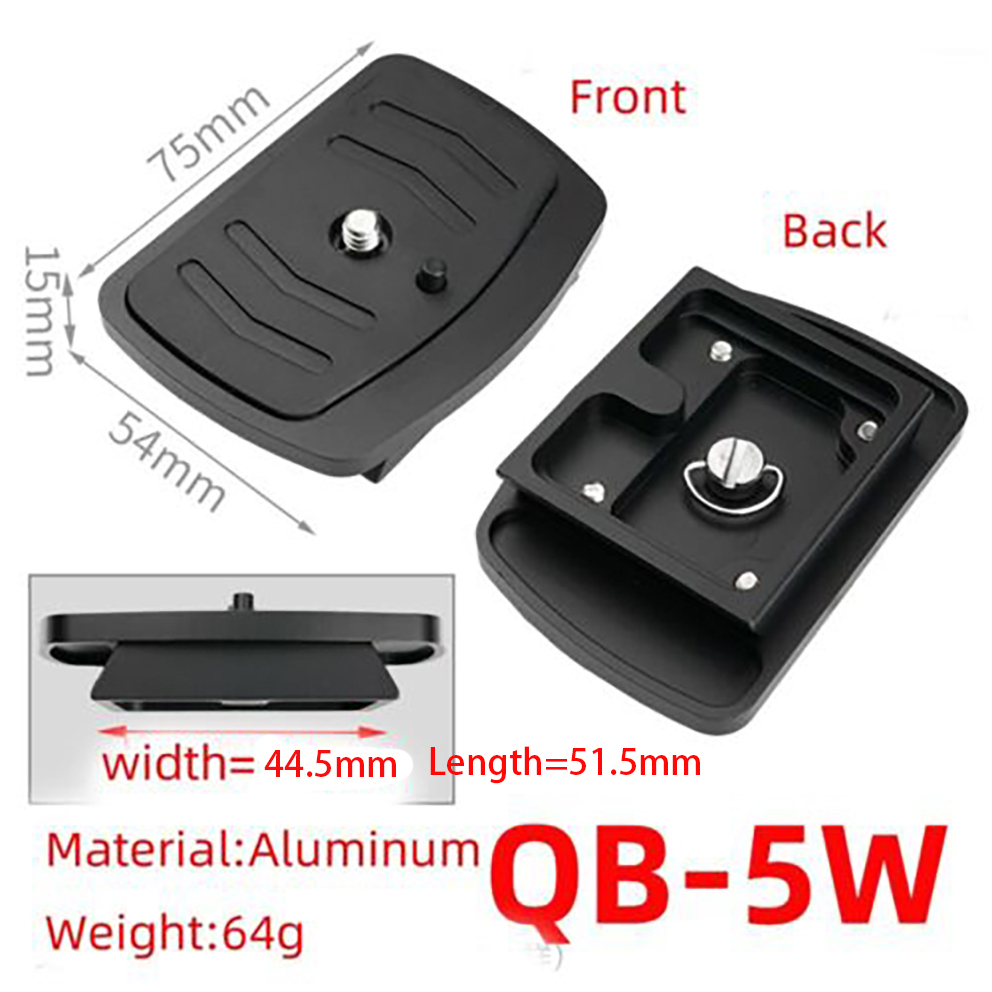 Replace new aluminum QB-5W Qui - Photography Journalism 评论和价格