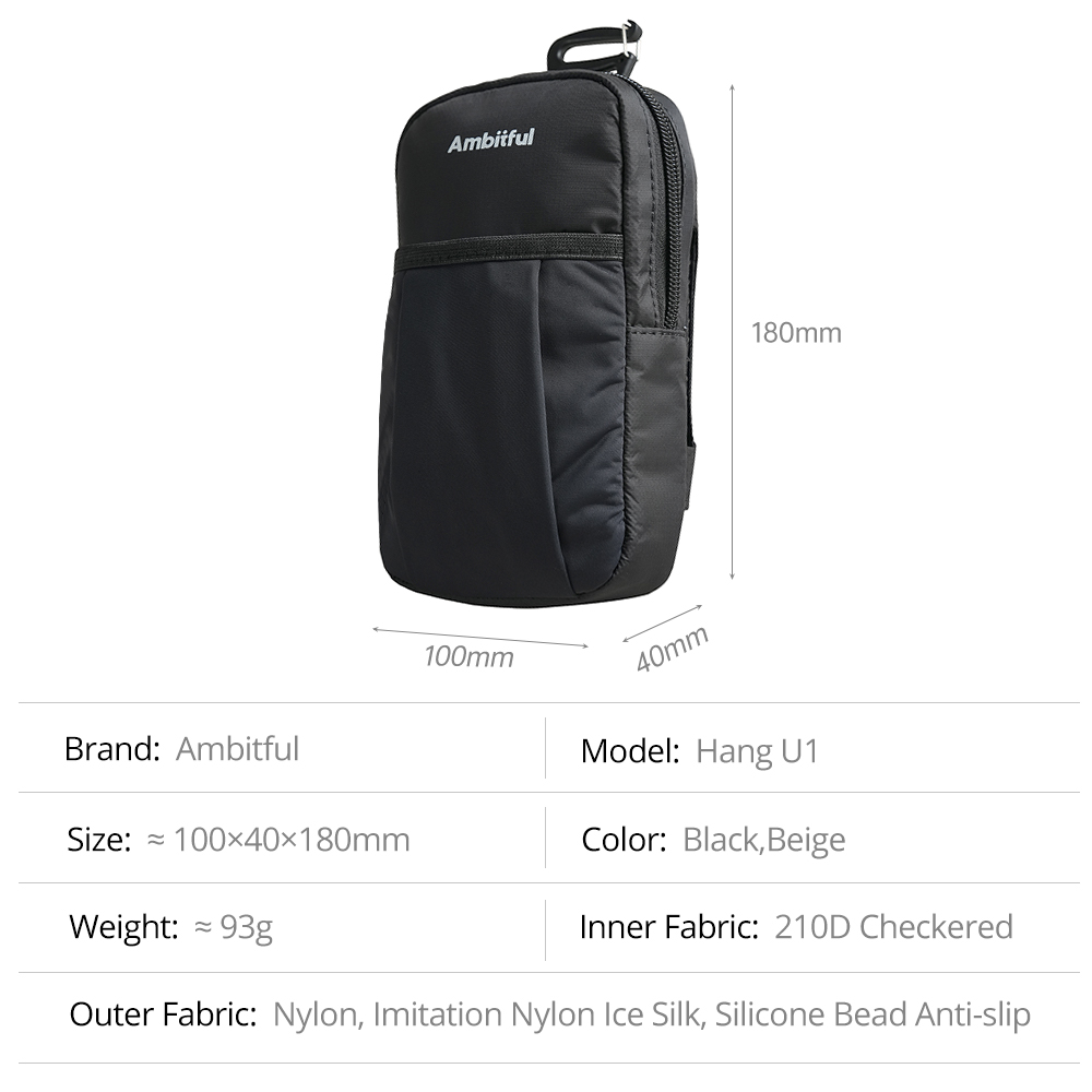 Hang U1 Mobile Phone Case Back - Photography Life 评论和价格