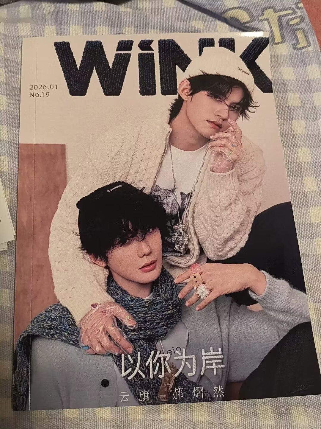 Yunyi Xinghe WINK Magazine Yun - Photography Signature 评论和价格