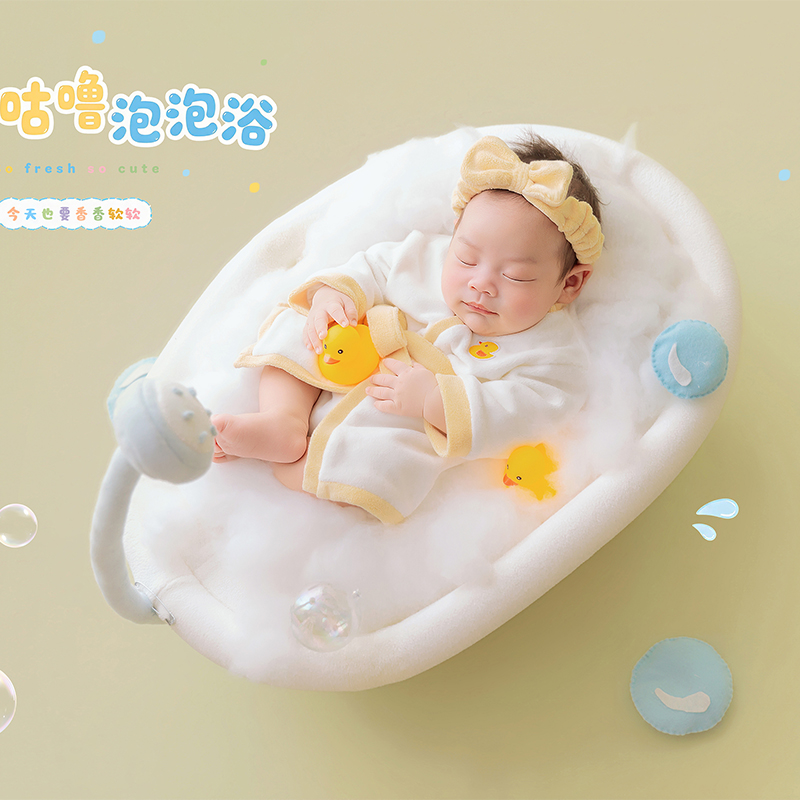Bubble Bath Tub Theme Newborn  - Photography Outfit 评论和价格