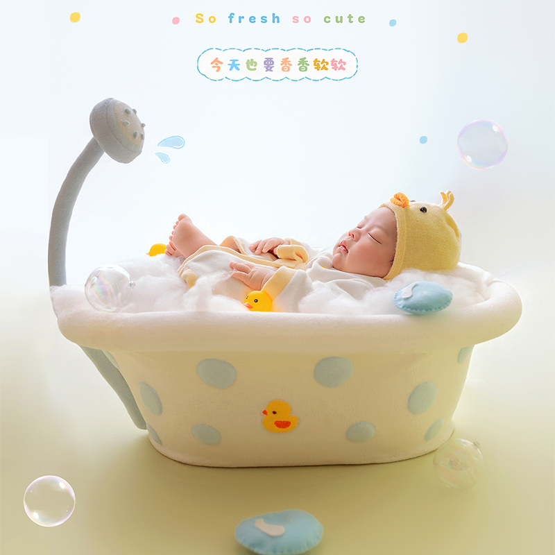 Bubble Bath Tub Theme Newborn  - Photography Outfit 评论和价格